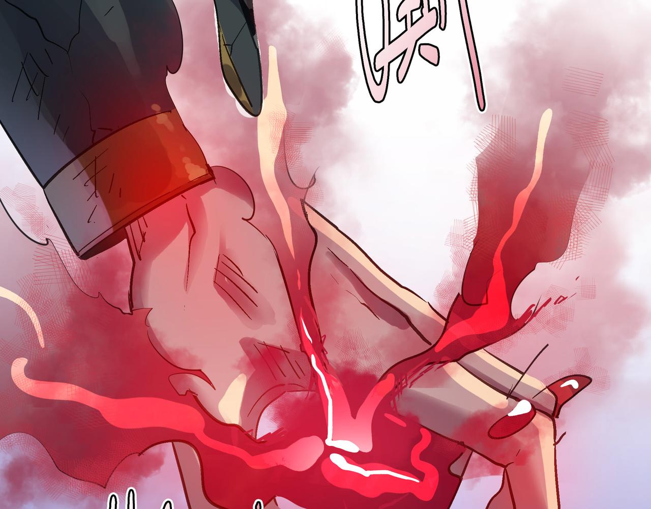 第45话 纯阳之体？108