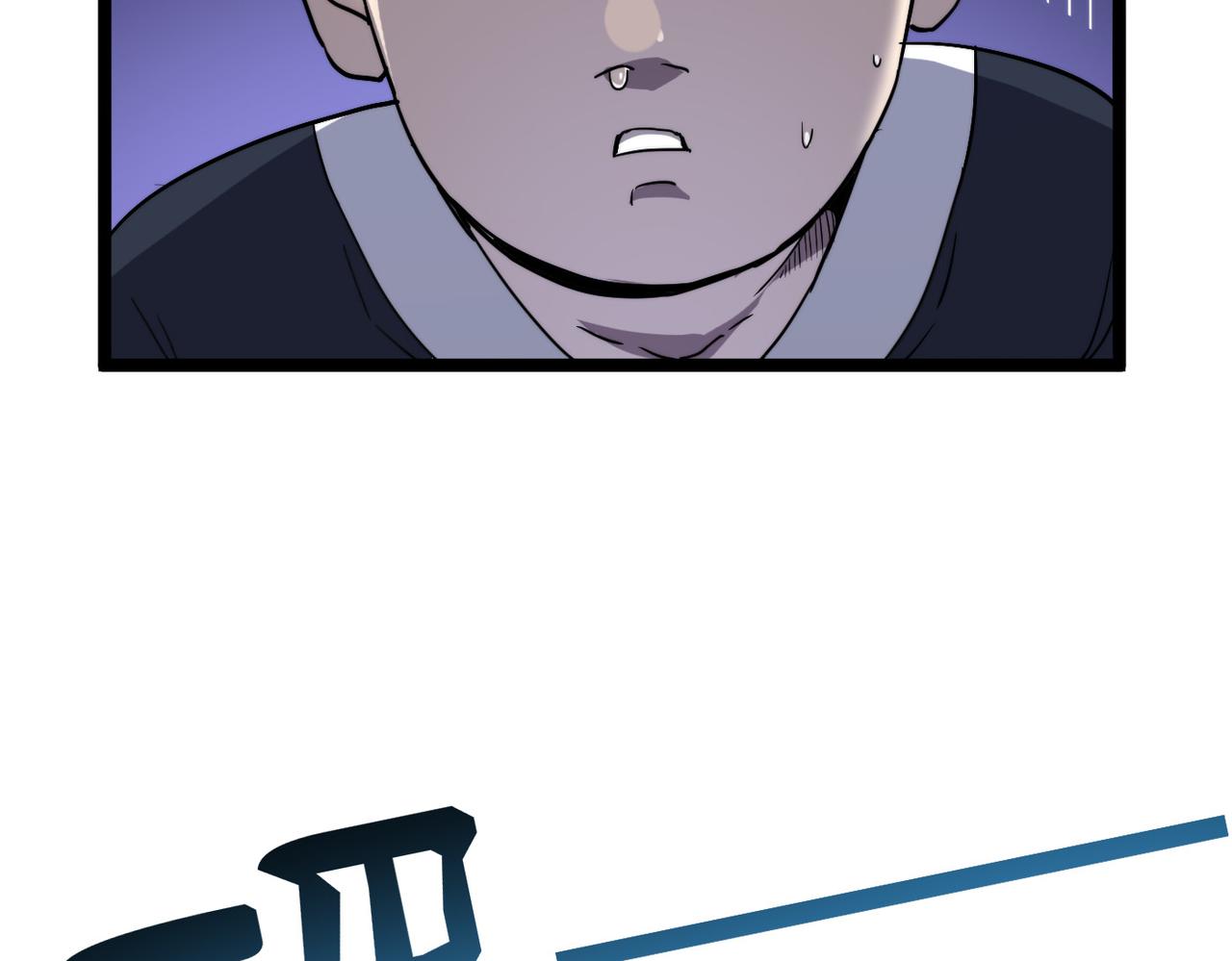 第1话 不当方丈就会狗带！153