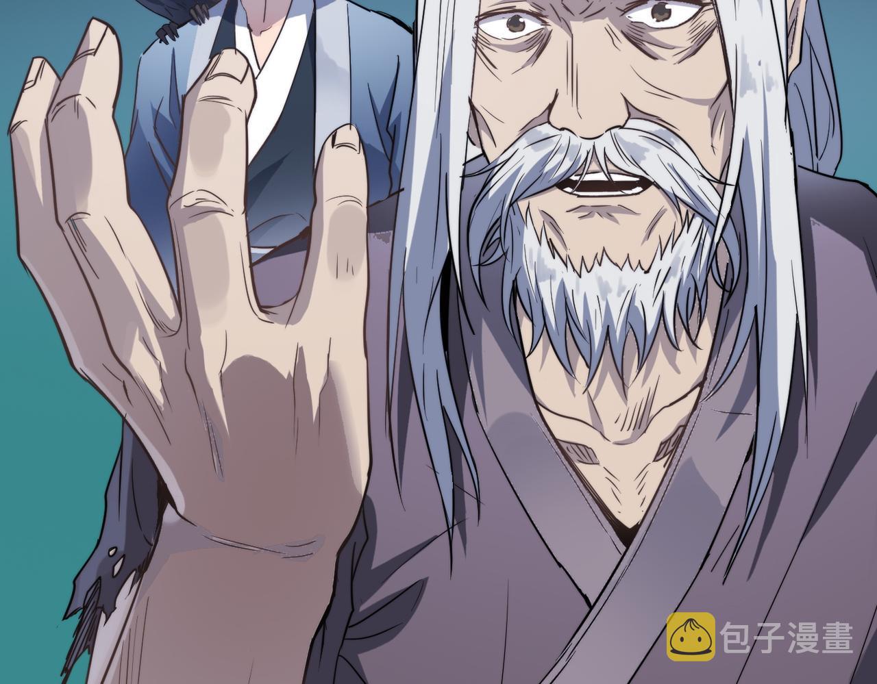 第36话落难公主40