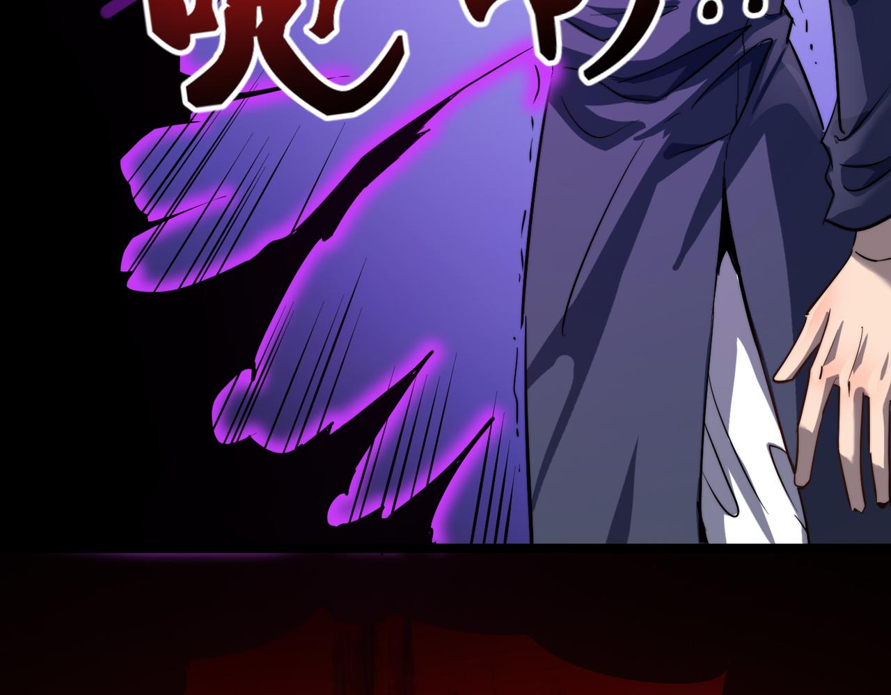 第12话 神秘高手在少林122