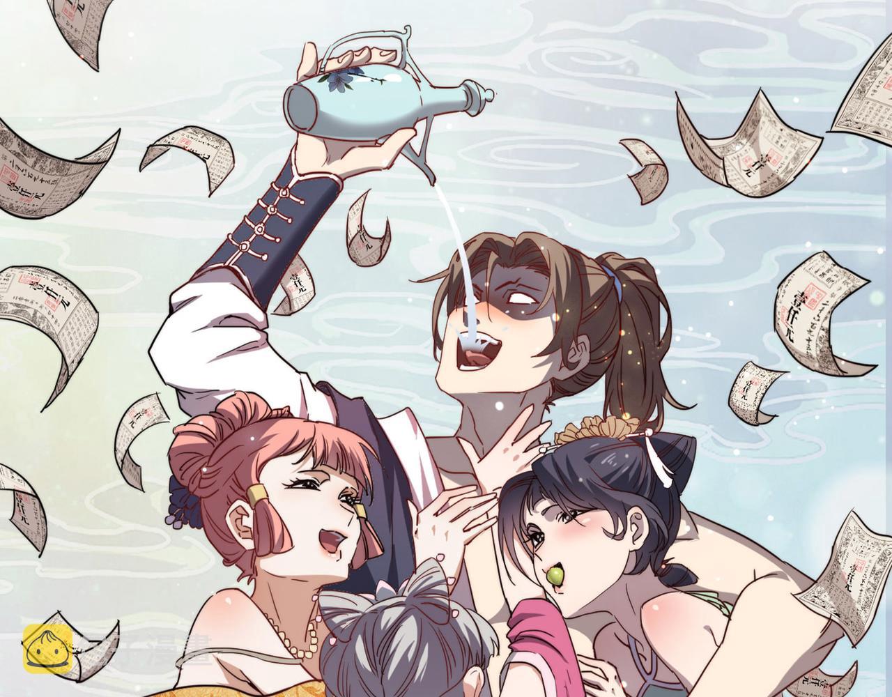 第5话 竞争对手？没在怕的！113