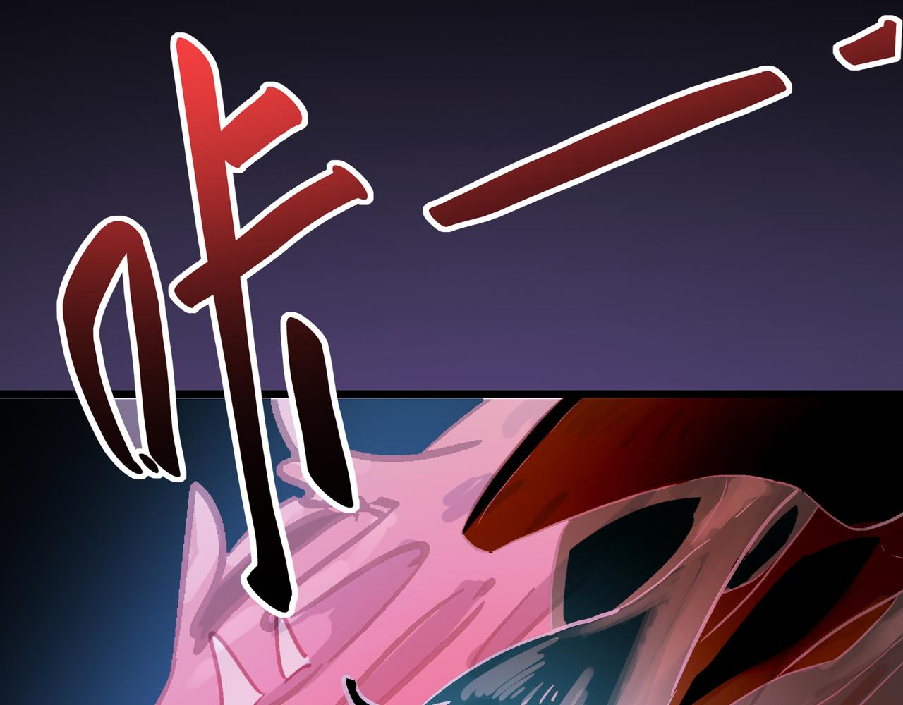 第54 蠢贼绑长老45