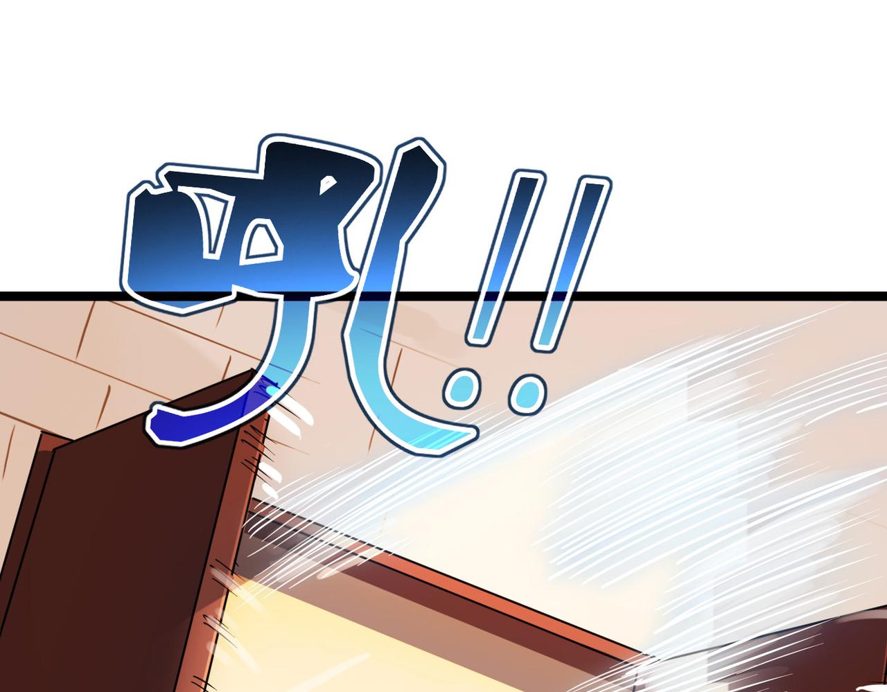 第15话 香客46