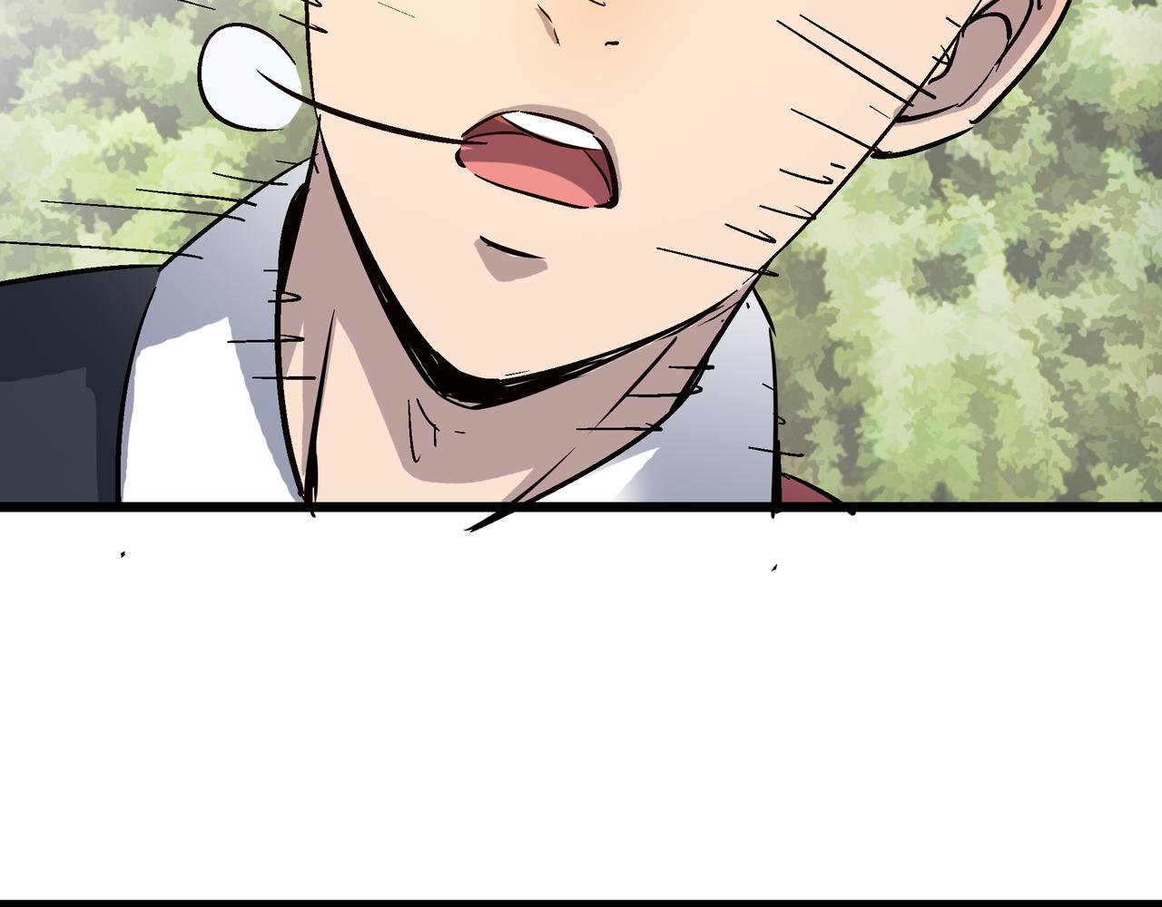 第46话 落崖危机！125