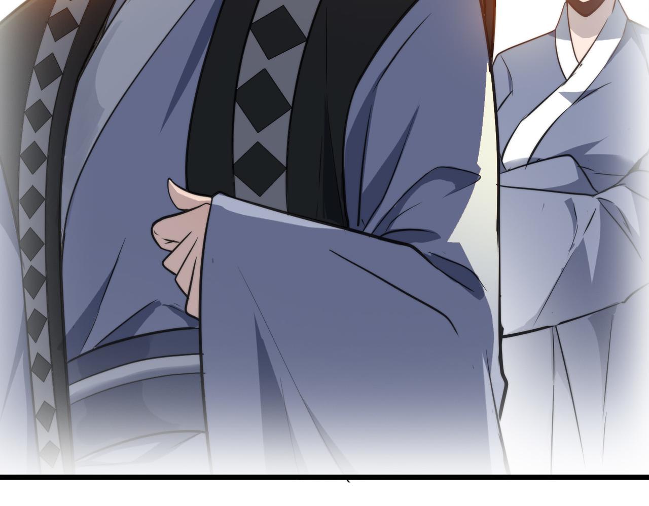 第41话 狮吼破蛙鸣！139