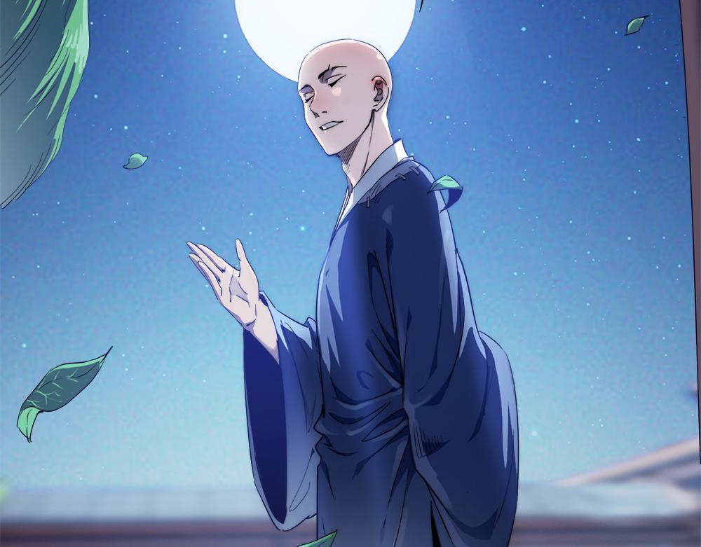第11话 开启古早穿越文外挂7