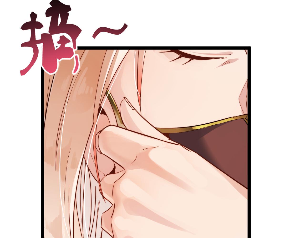 第16话 护我少林尊严57