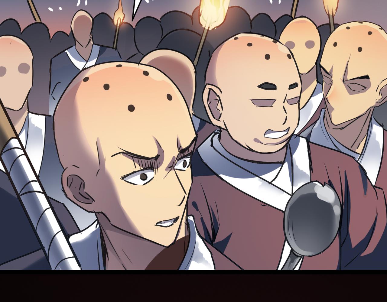 第57话 秘籍失窃51