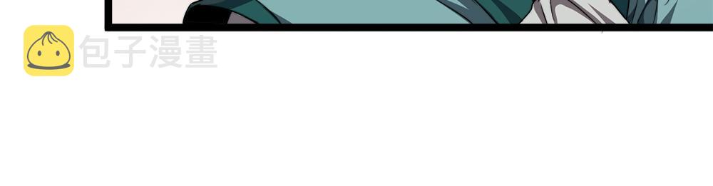第10话 还有这种好事？！28