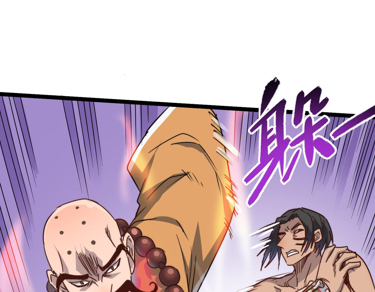 第26话 生死勿论，比试开始！135