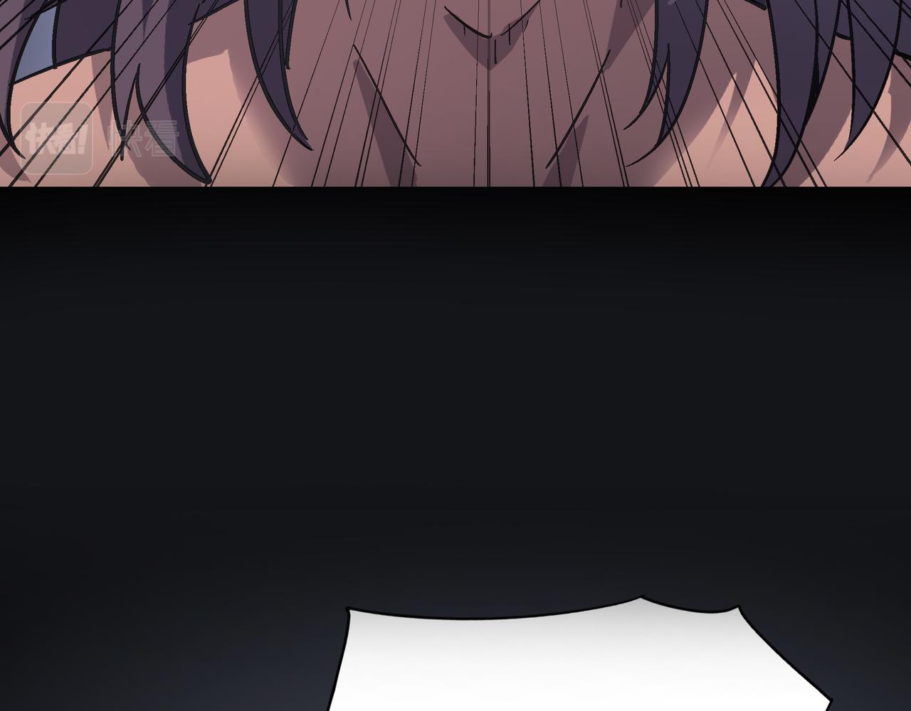 第53话 强盗遇上牧羊女133
