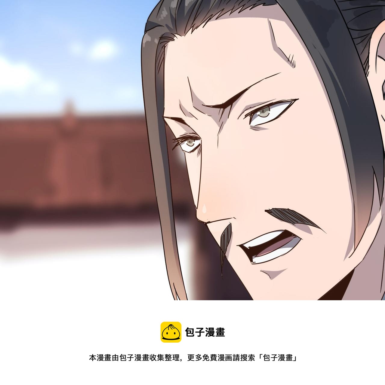 第14话 贵客临门112