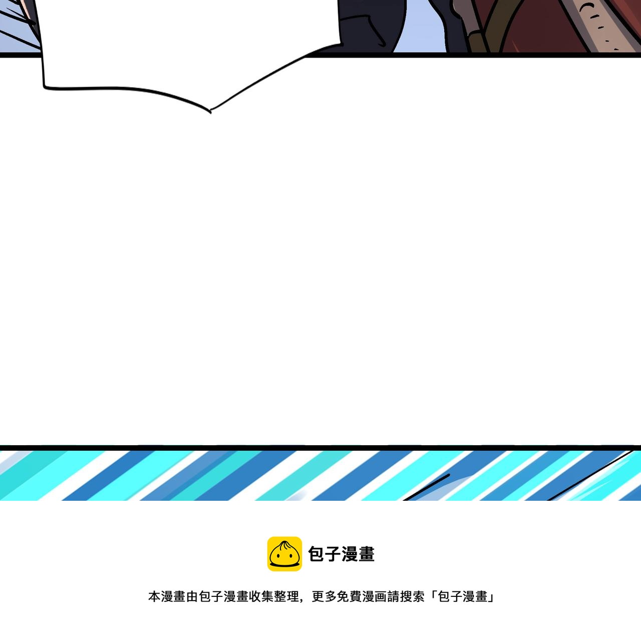 第60话 大战前夕！49