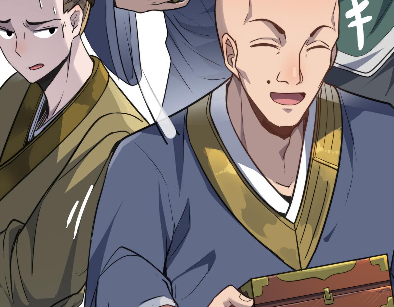 第42话 风谲云诡的武林大会！6