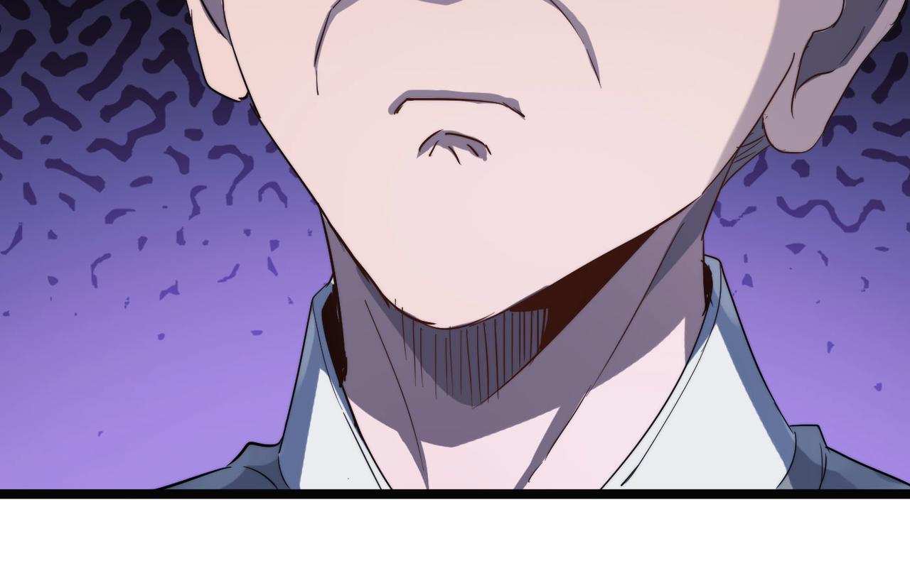 第30话这就是主角的命运吧！132