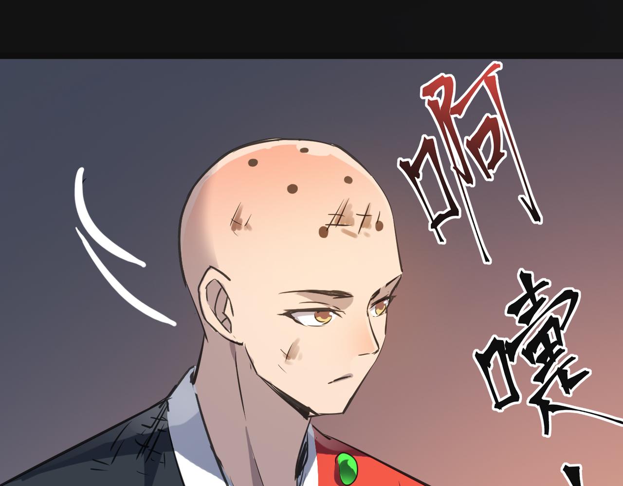 第48话 雨夜山洞中的旖旎51