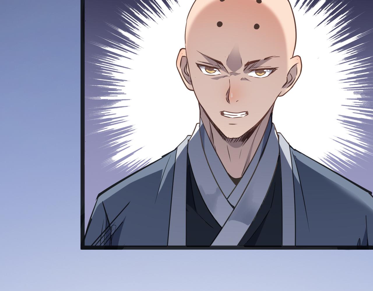第42话 风谲云诡的武林大会！133