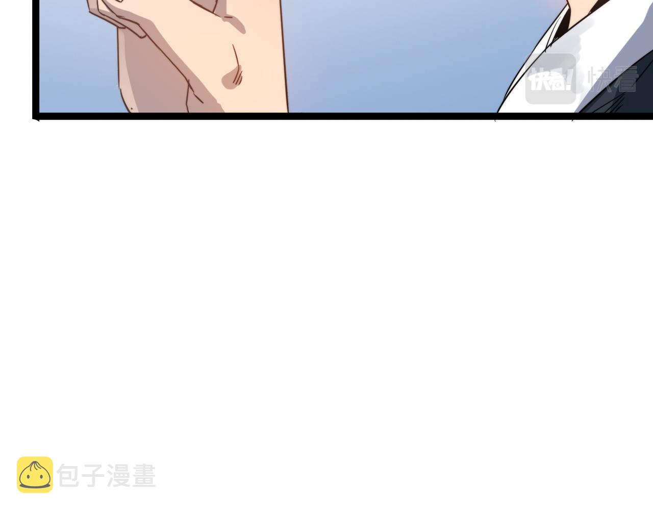 第39话 师太来袭！中岳派面临大危机！31