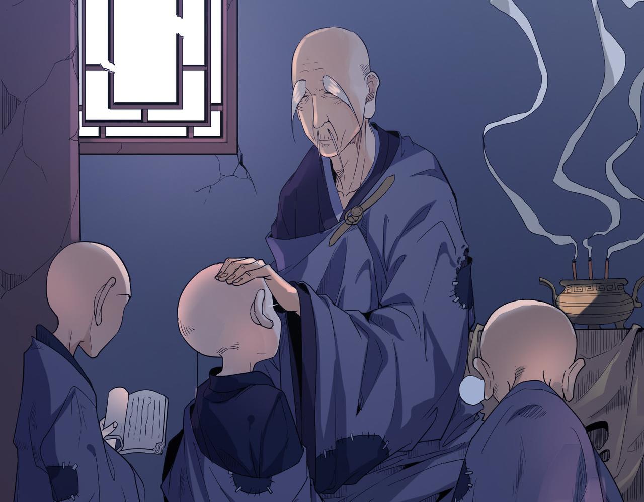 第1话 不当方丈就会狗带！14