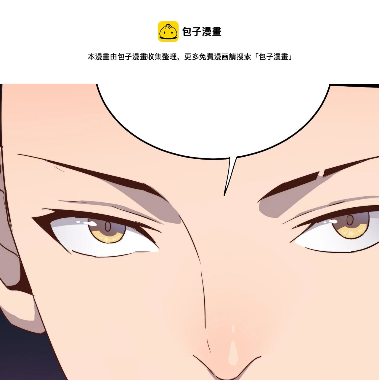 第23话 自作孽不可活68