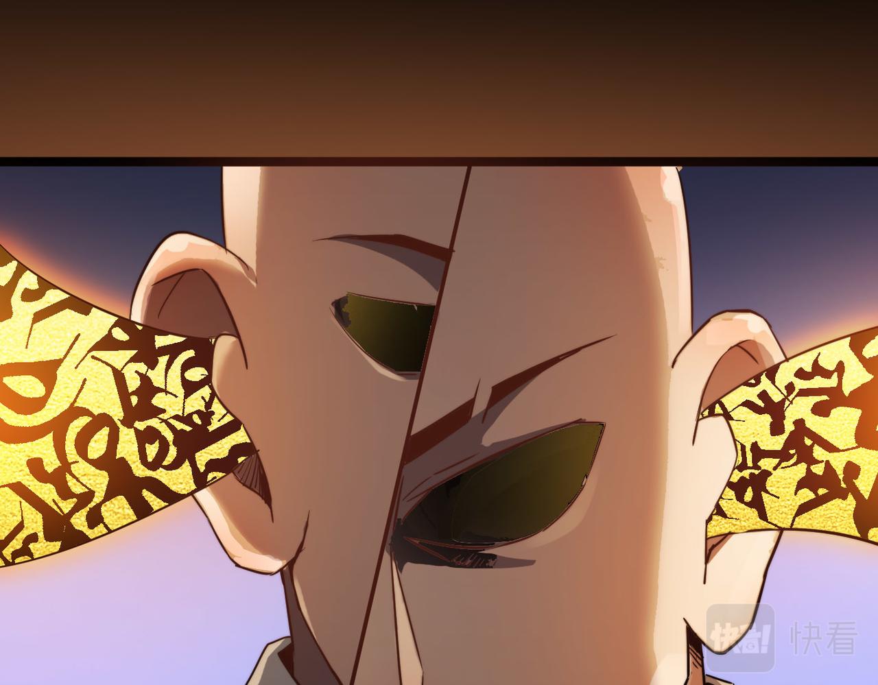 第7话 谁才是奸商？！91