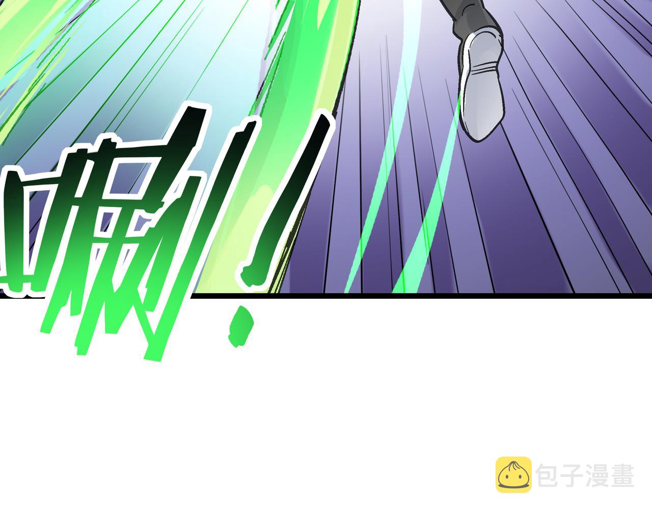 第49话 归途56