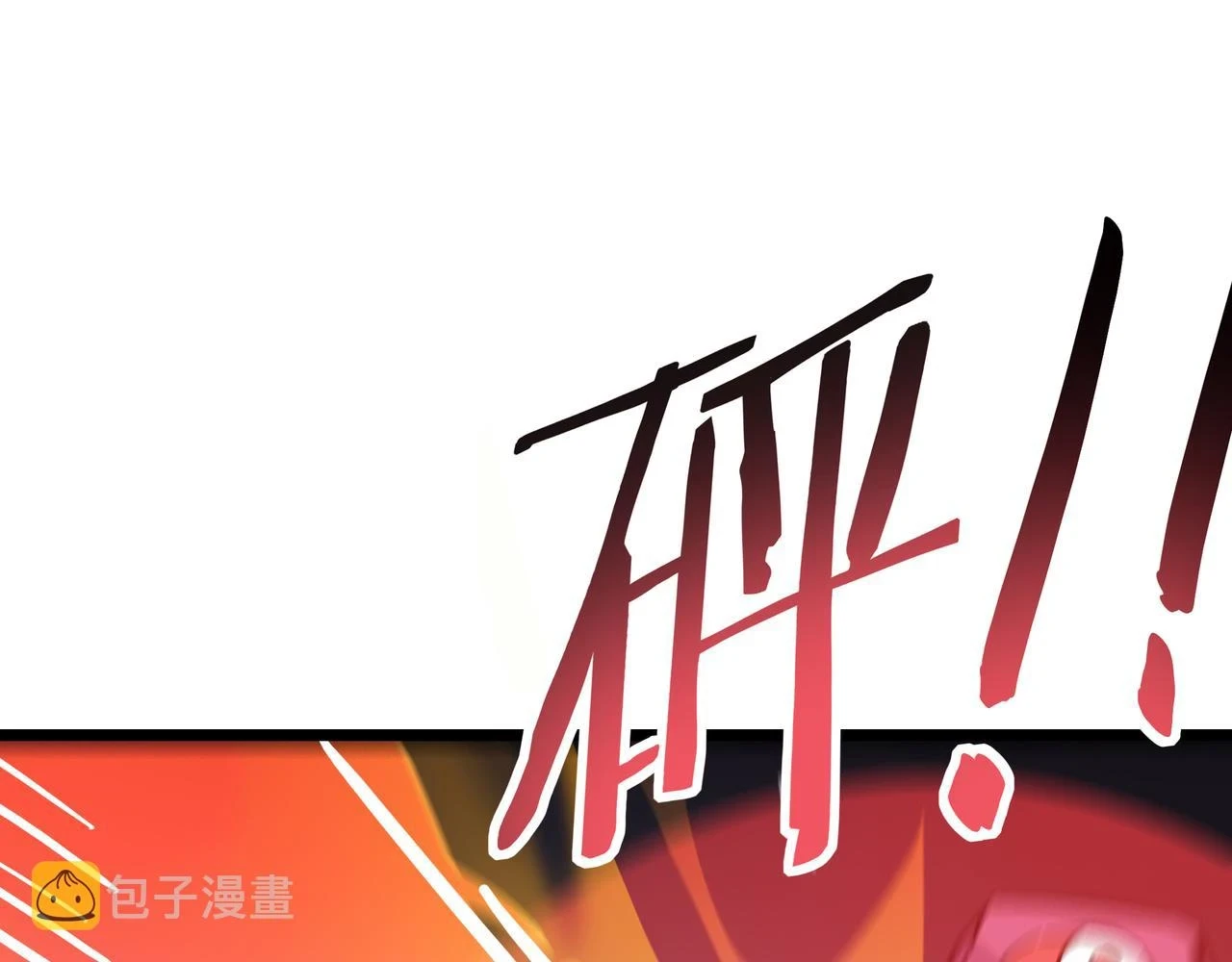 第62话 完结118