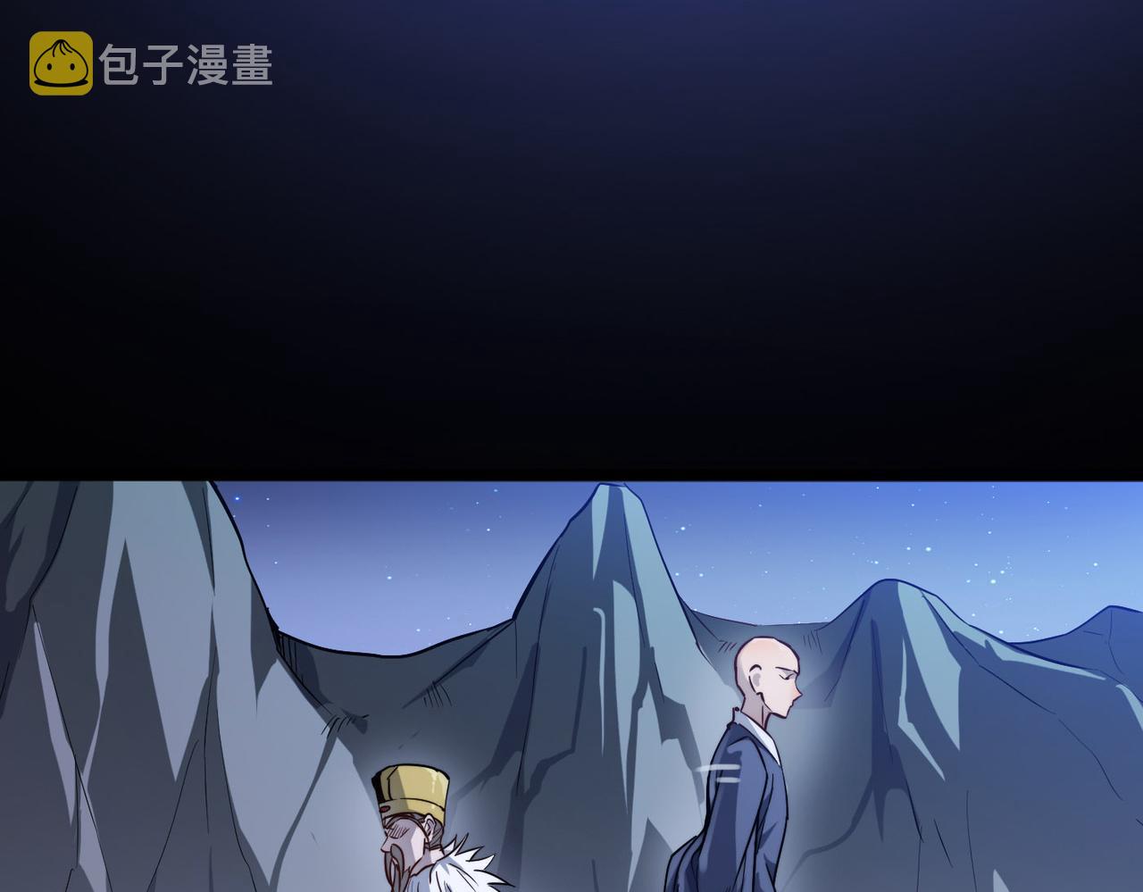第21话 一哭二闹三上吊30