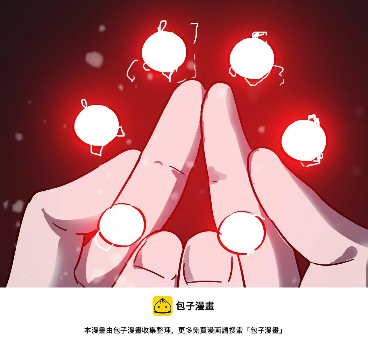第62话 完结149