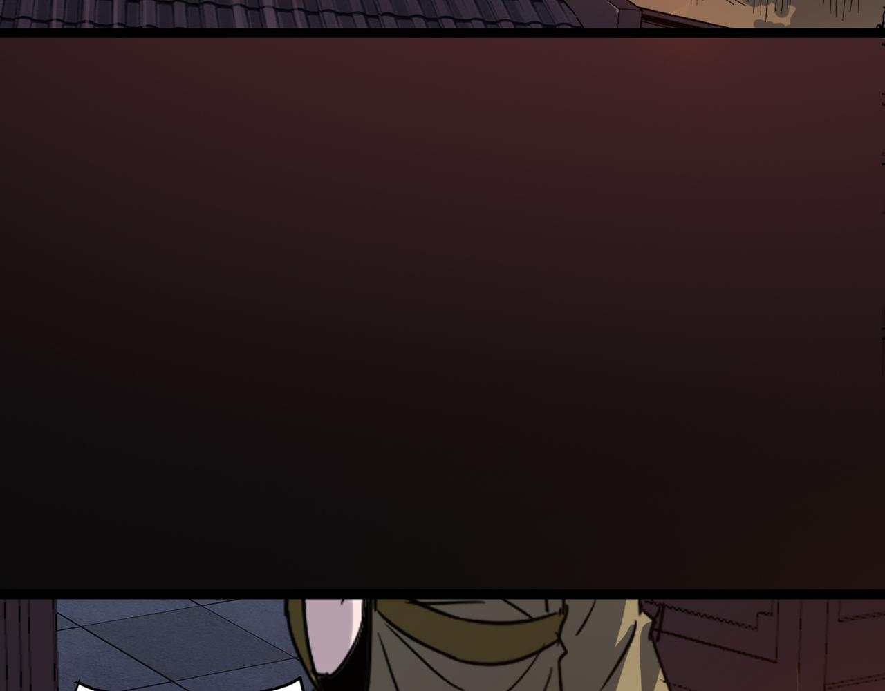 第57话 秘籍失窃71