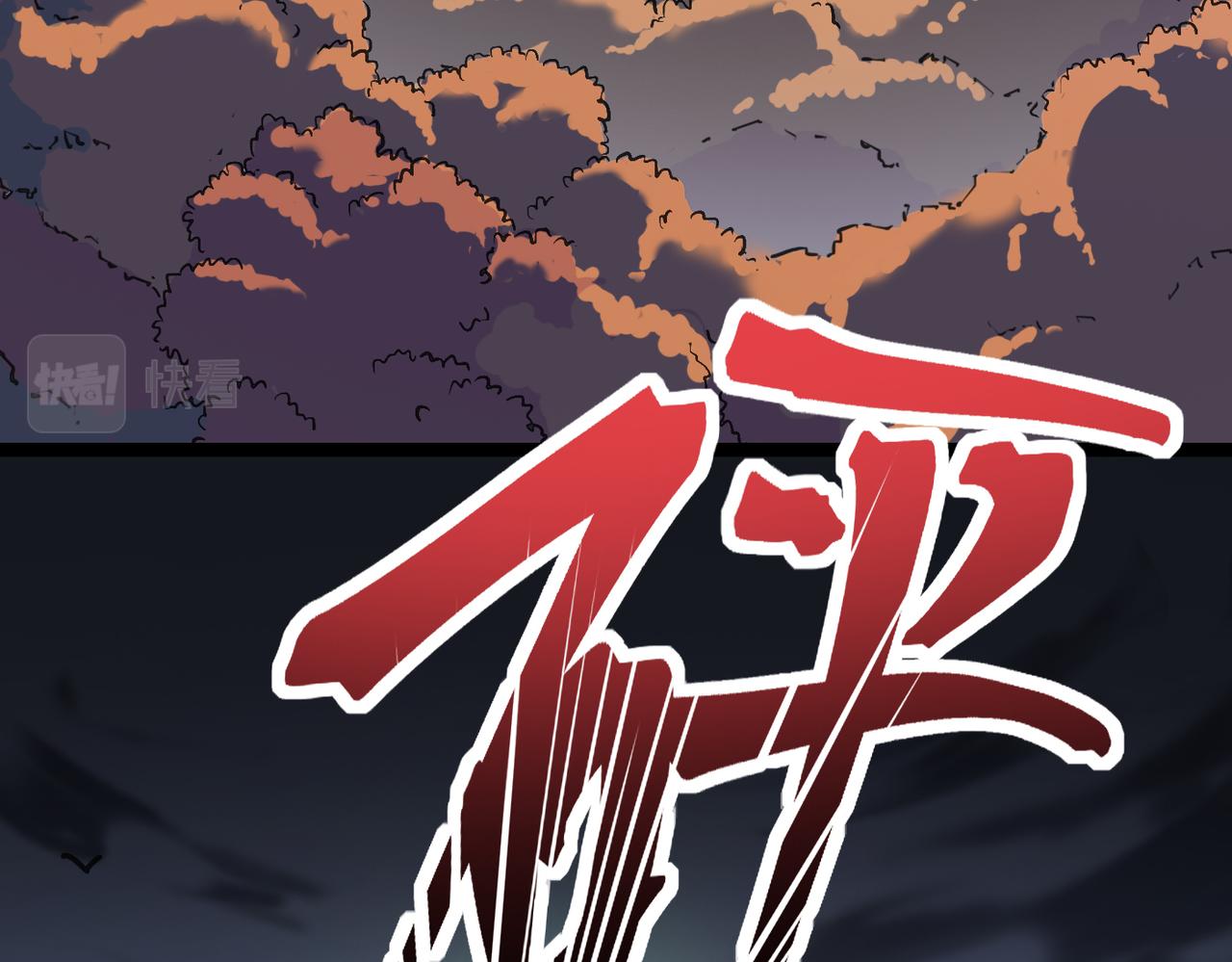 第58话 来犯之敌！40
