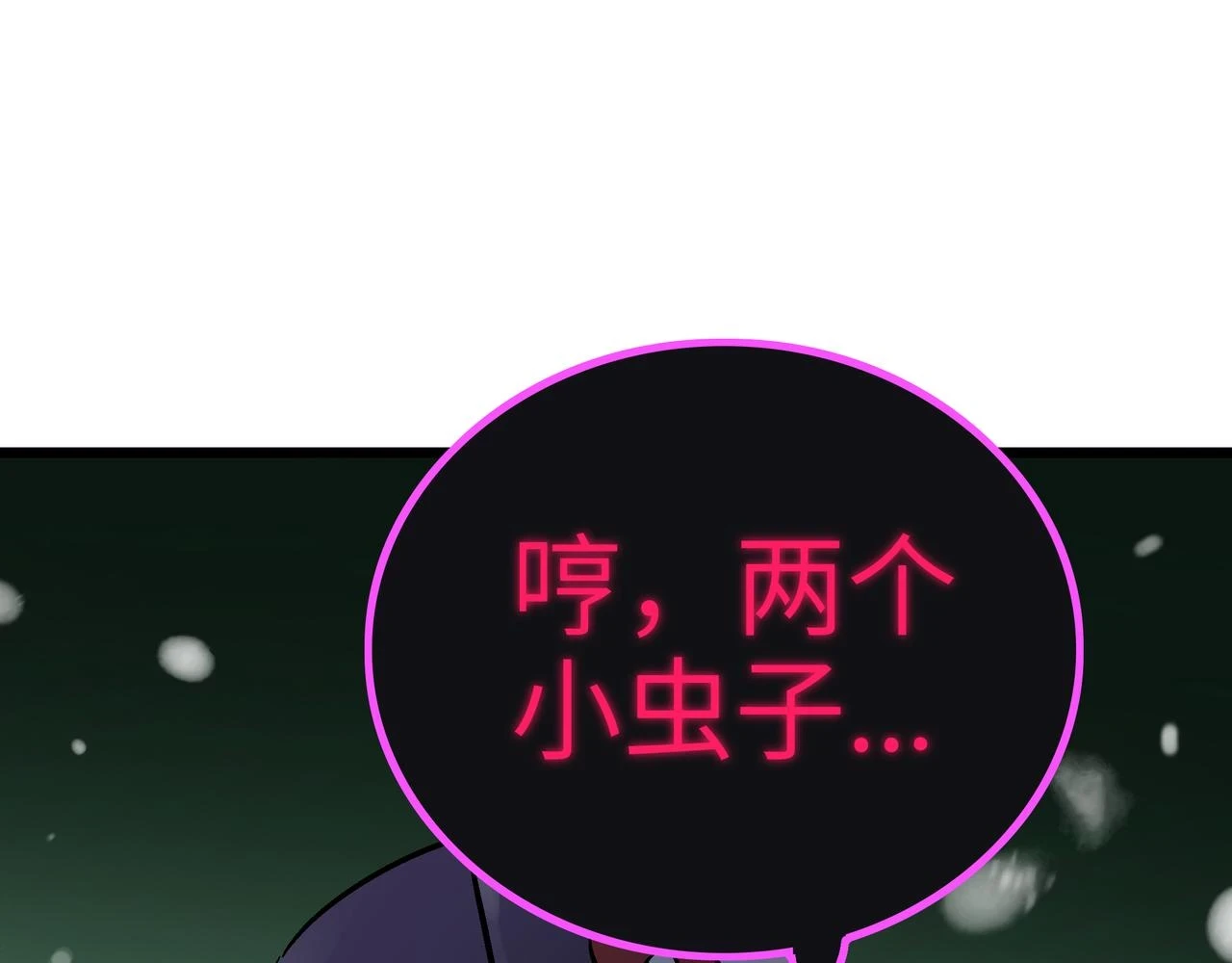 第62话 完结4