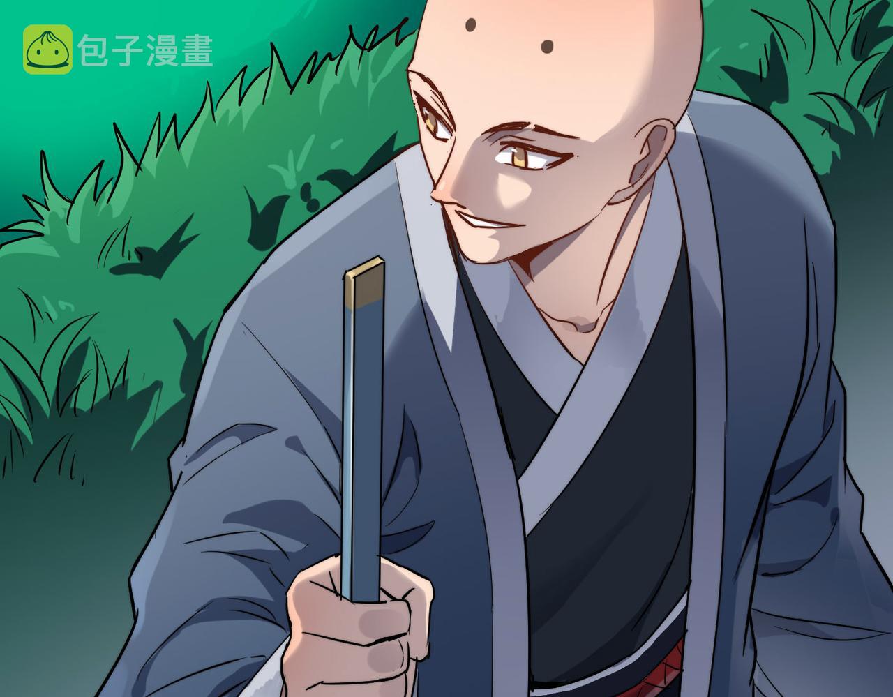 第31话这剑，方丈扛不住啊！143