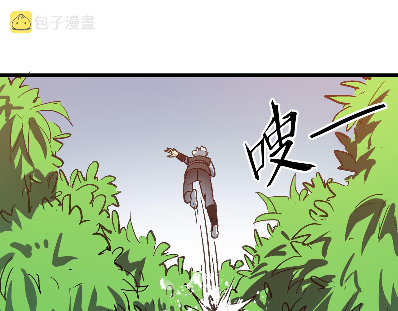 第49话 归途63