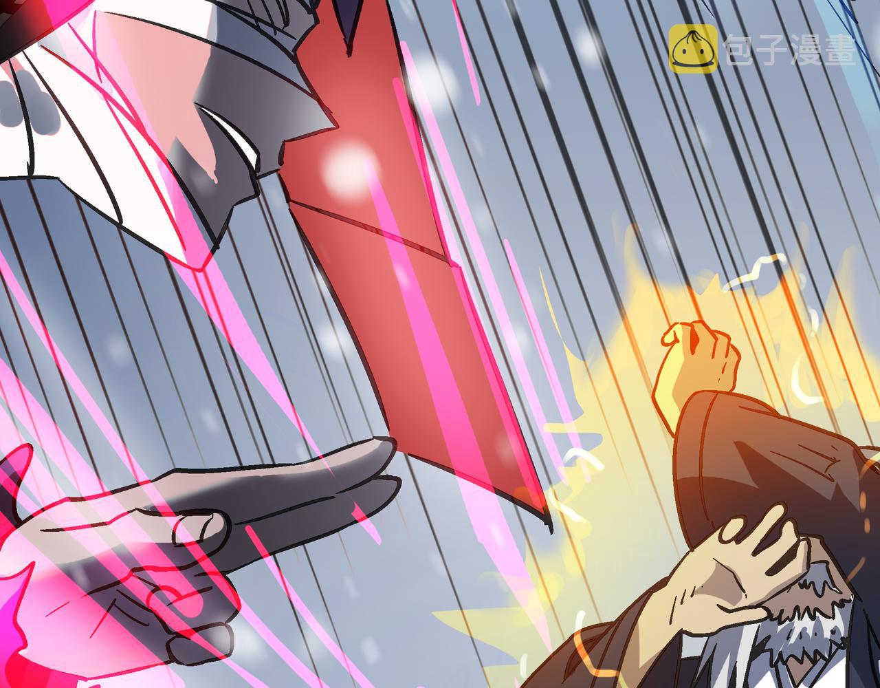 第61话 纯劫道人出关！105