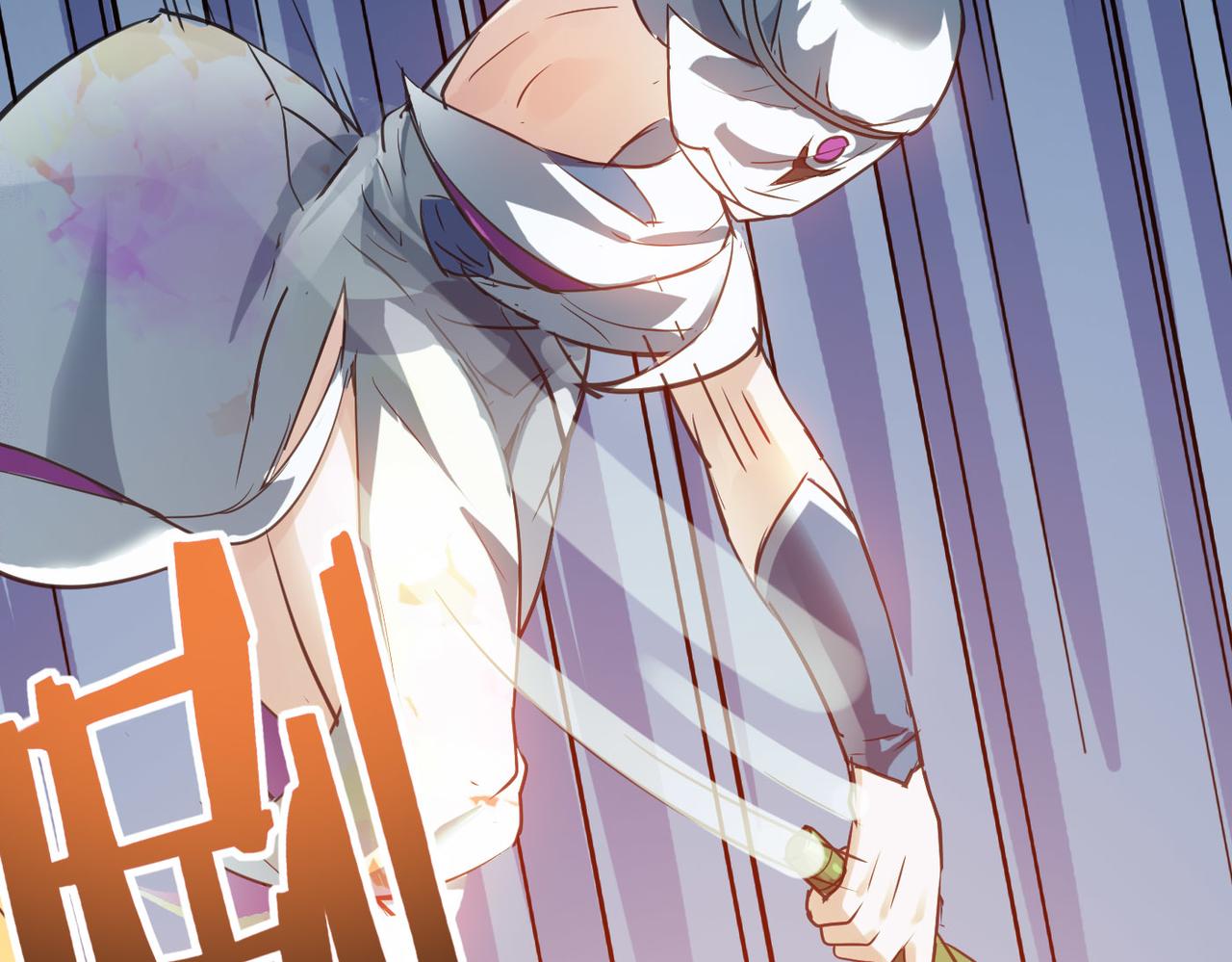第46话 落崖危机！25