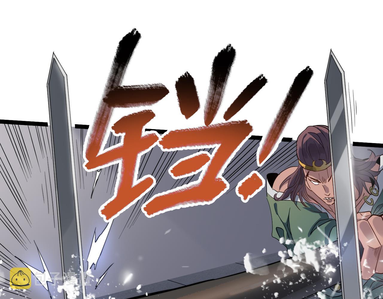 第25话 铁行者88