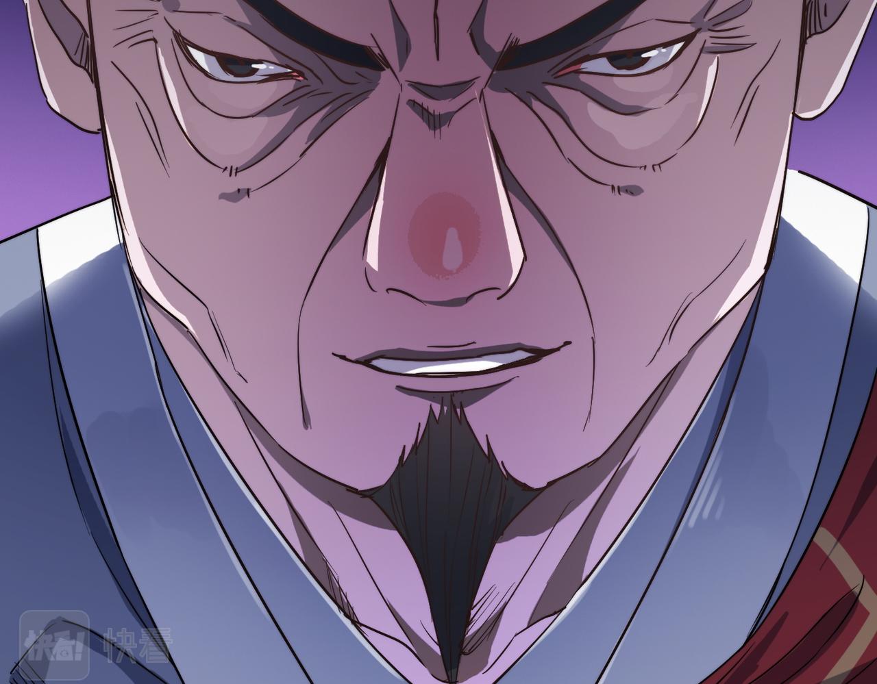 第35话来给佛爷陪葬！25