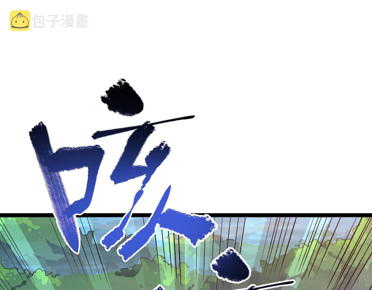 第23话 自作孽不可活35