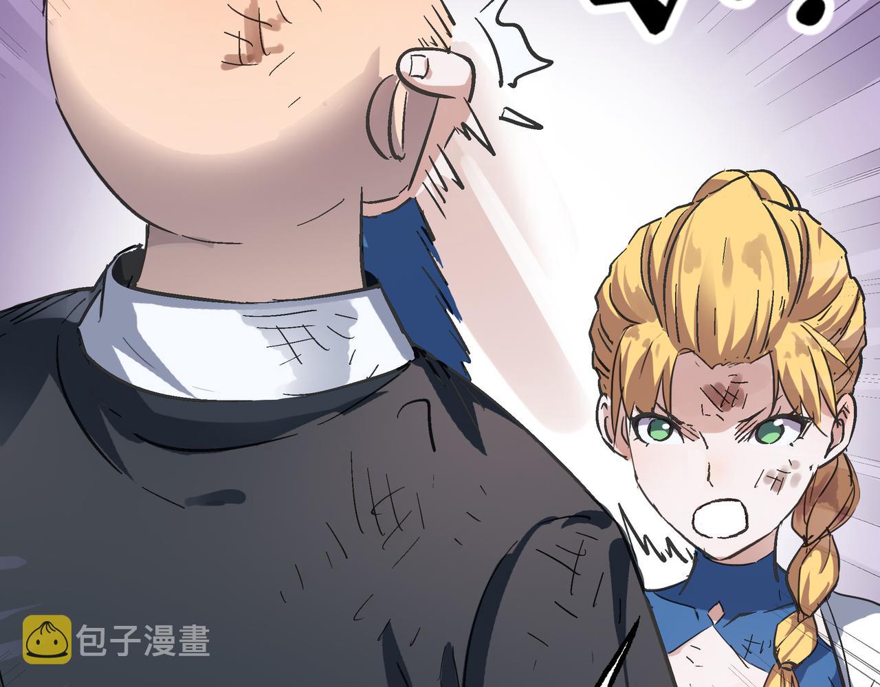 第47话 坠落崖底，险象环生122