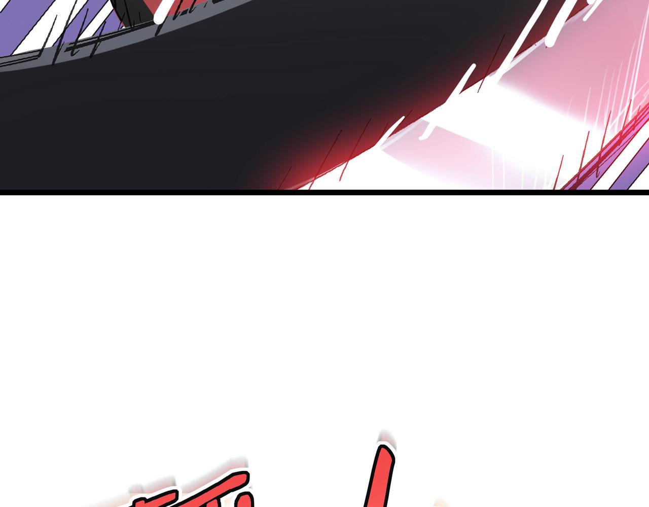 第45话 纯阳之体？116