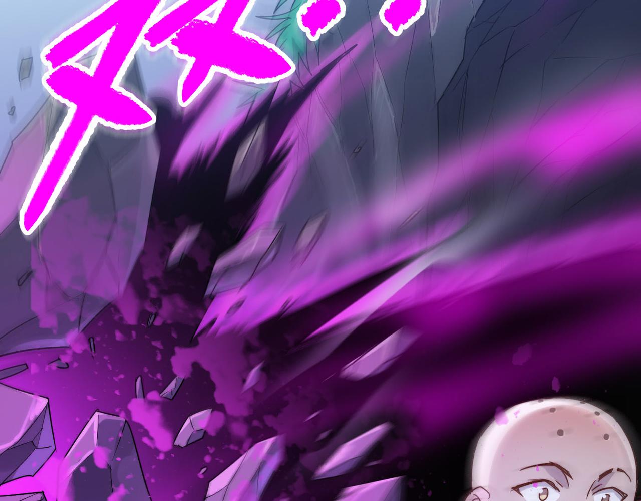 第30话这就是主角的命运吧！43