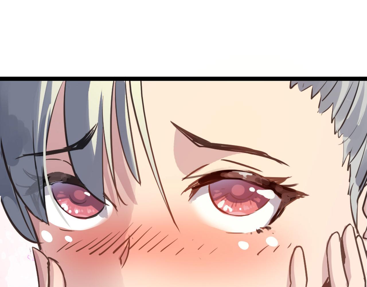 第45话 纯阳之体？82