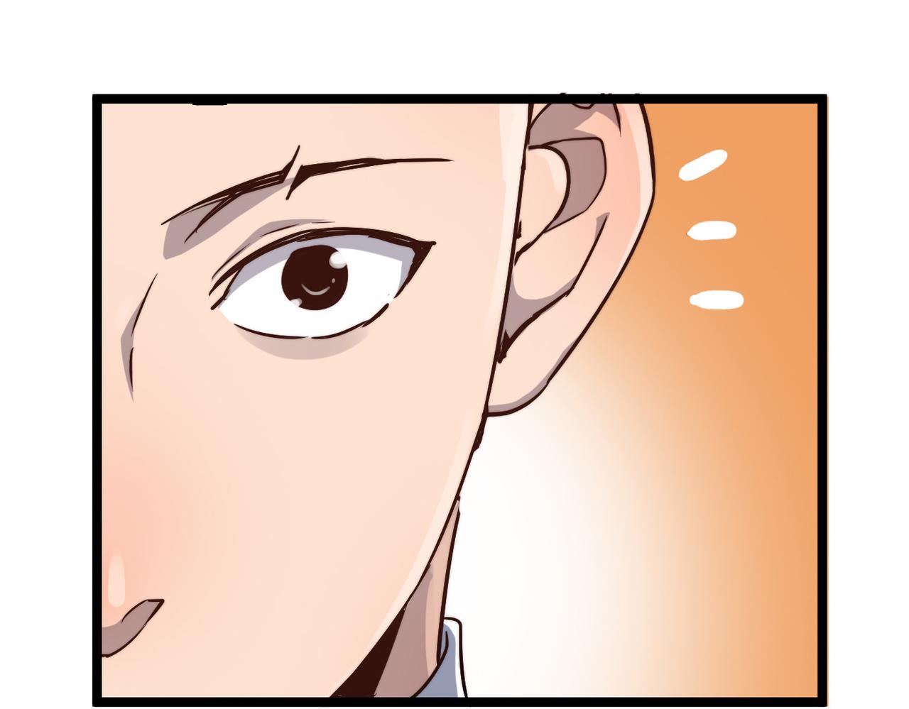第17话 我竟然被白嫖啦！47