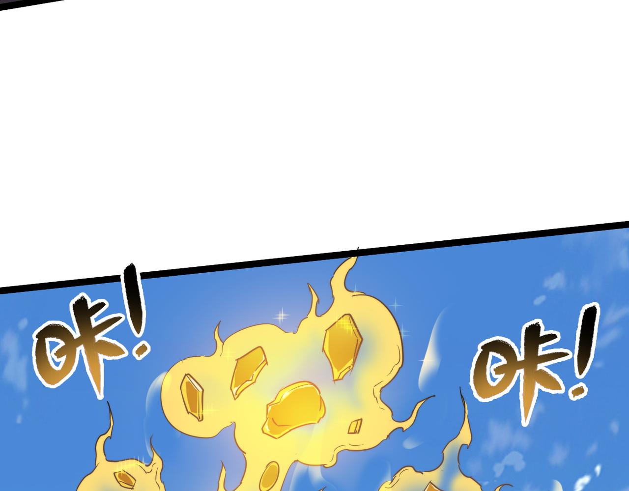 第37话风云骤变，天下大乱107