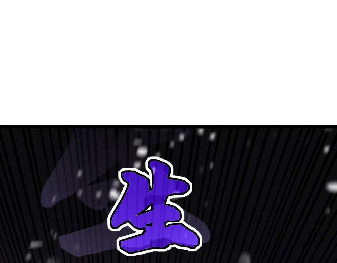 第62话 完结58