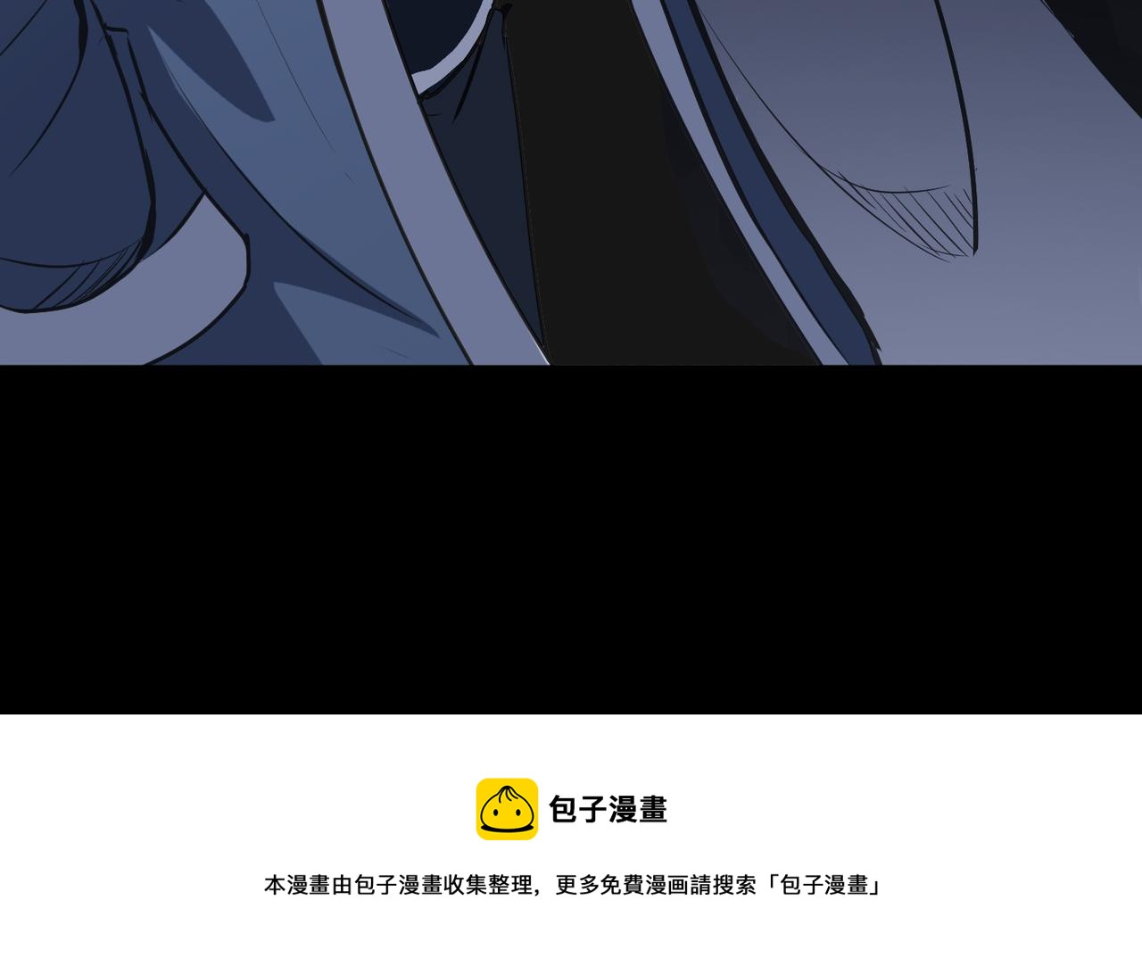 第58话 来犯之敌！99