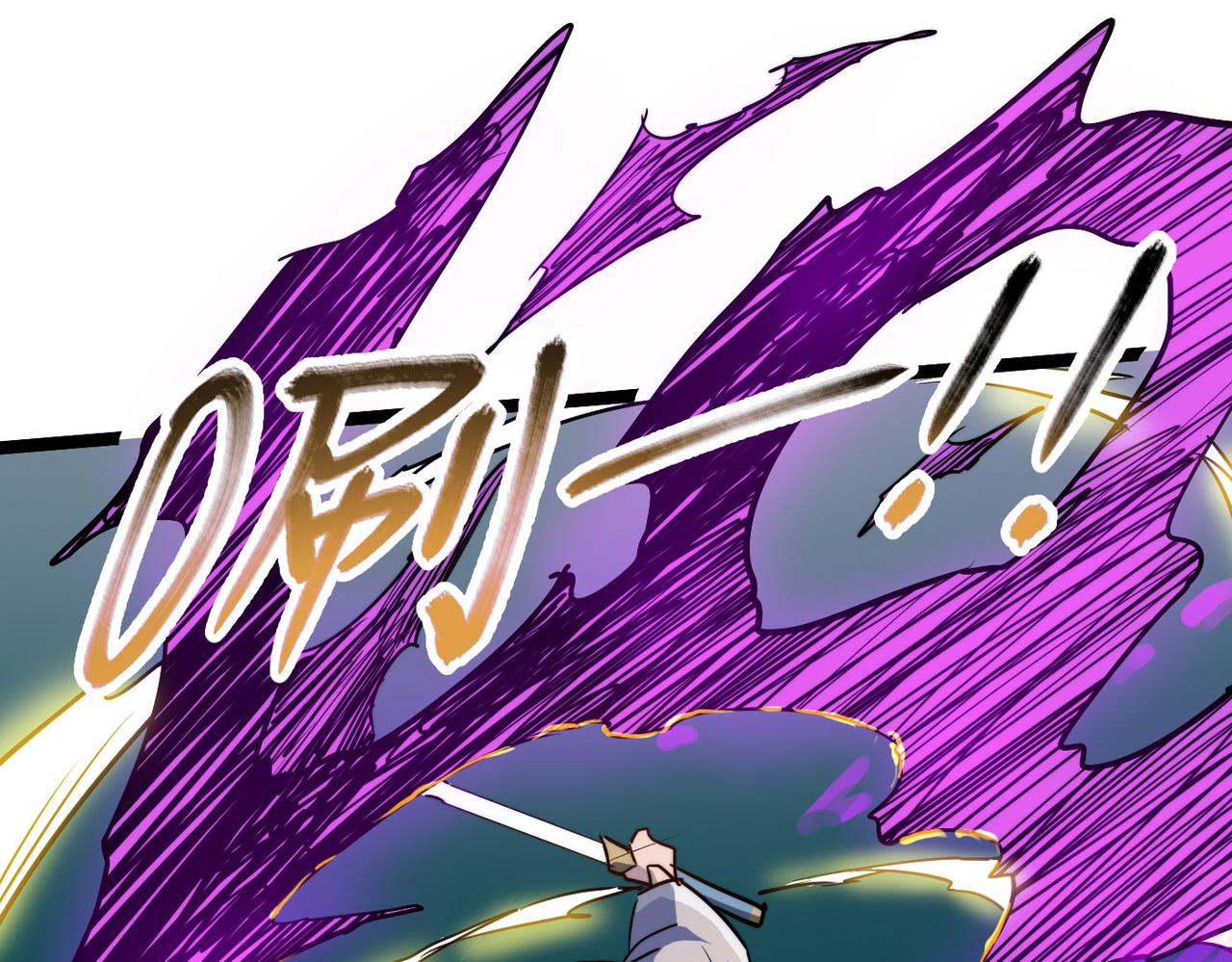 第31话这剑，方丈扛不住啊！117