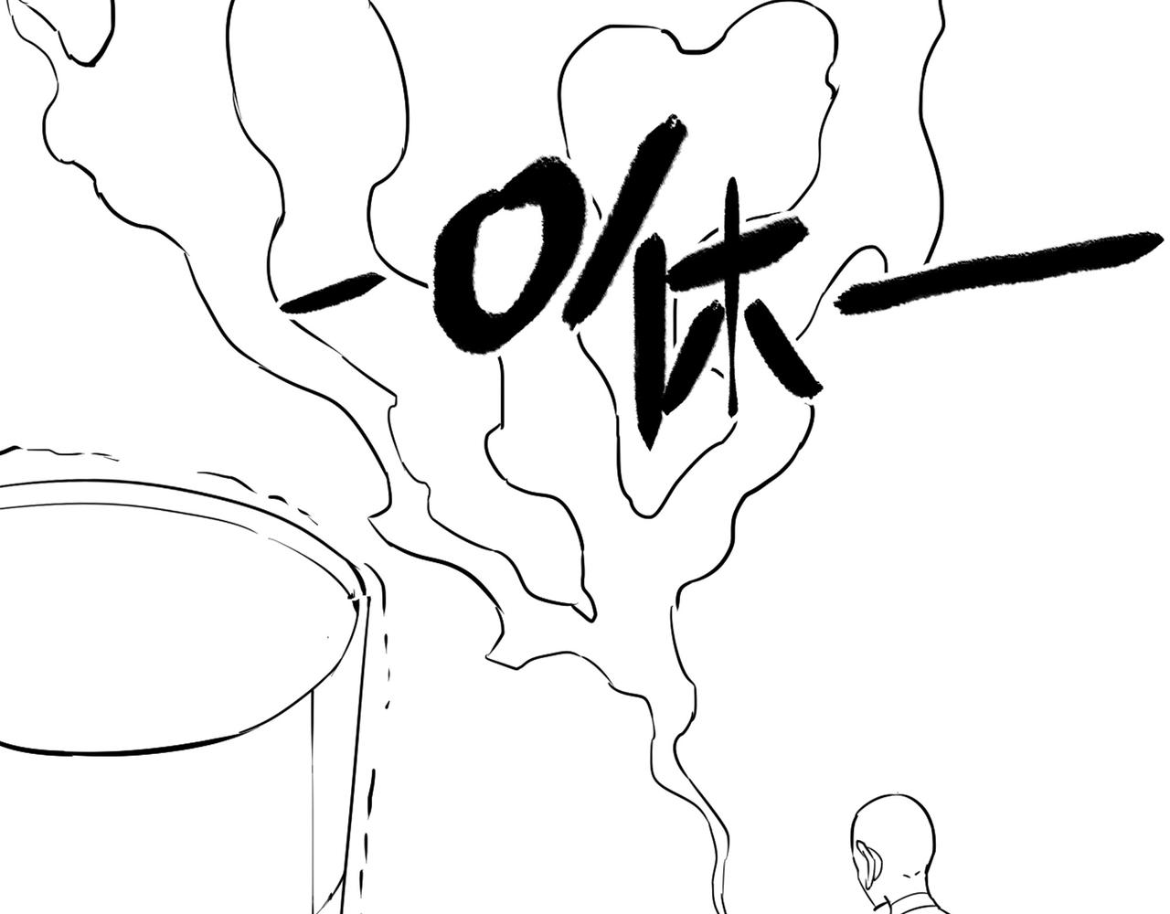 第20话 运气爆棚的方丈148