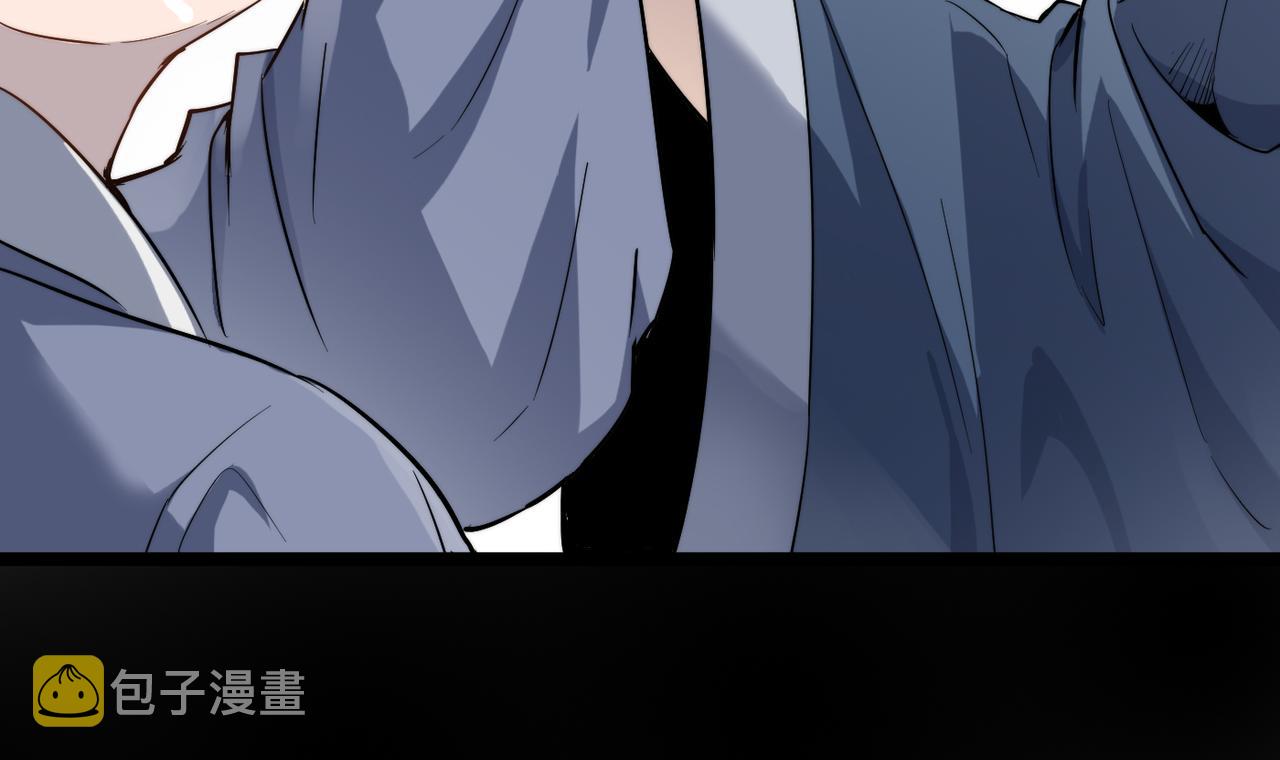 第32话我没有道德，就不会被绑架！72